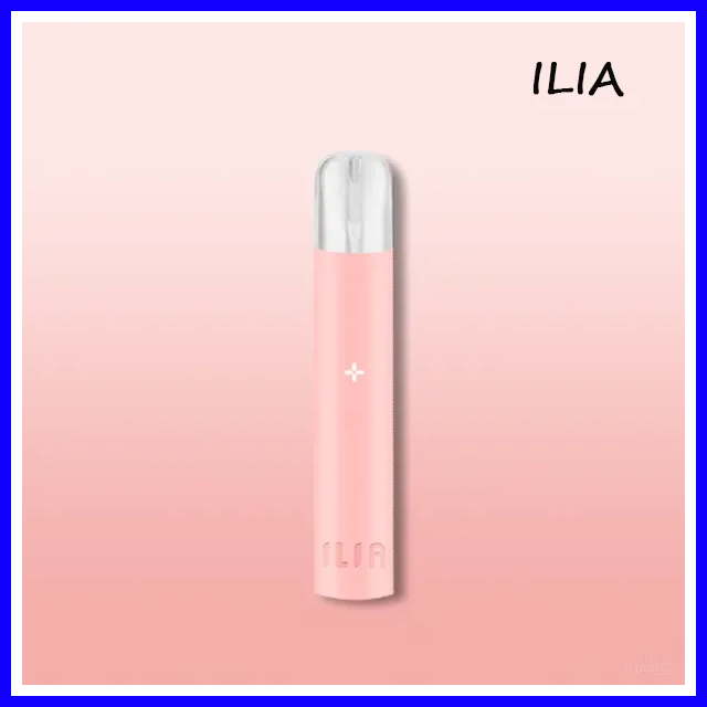 ILIA哩亞電子煙通用一代主機【寶寶粉】