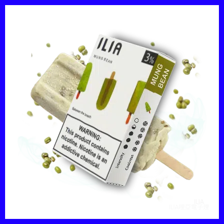 ILIA哩亞電子煙通用一代發光煙彈 3枚入【綠豆冰棒】